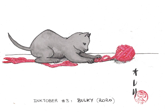 Inktober-no3-bulky